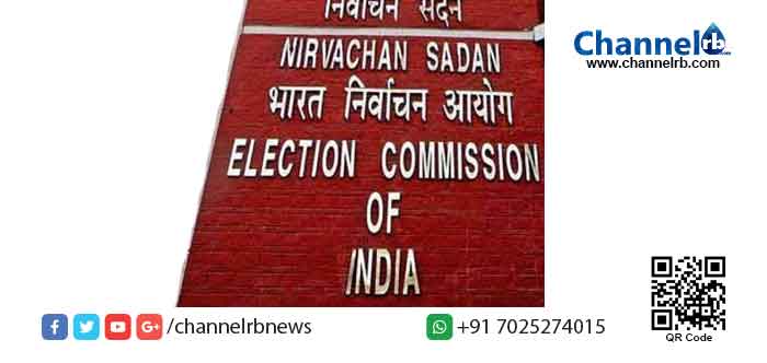 You are currently viewing കടുത്ത നടപടിയുമായി തെരെഞ്ഞെടുപ്പ് കമ്മീഷന്‍; ബംഗാളിൽ പരസ്യപ്രചാരണം ഒരു ദിവസം വെട്ടി കുറച്ചു