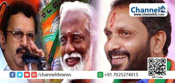 You are currently viewing എക്‌സിറ്റ് പോളുകള്‍ ശരിയായി വന്നാൽ കേരളത്തില്‍ നടക്കുക നാല് ഉപതെരഞ്ഞെടുപ്പുകള്‍; ബി.ജെ.പിക്ക് പ്രതീക്ഷ മഞ്ചേശ്വരവും വട്ടിയൂര്‍ക്കാവും