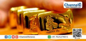 Read more about the article സ്വര്‍ണം കടത്താന്‍ പുതുവഴികളുമായി സംഘങ്ങൾ : കരിപ്പൂരില്‍ പിടിയിലായ യുവതി സ്വര്‍ണം കടത്താന്‍ ശ്രമിച്ചത് പ്രത്യേക രീതിയില്‍