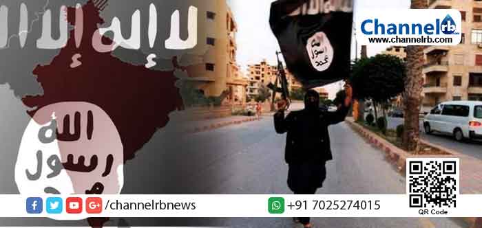 You are currently viewing ഇന്ത്യയില്‍ പ്രവിശ്യ സ്ഥാപിച്ചു; അവകാശവാദവുമായി ഇസ്‌ലാമിക് സ്റ്റേറ്റ്