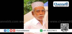 Read more about the article പഴയകാല മുസ്ലിം ലീഗ് നേതാവ് നെക്രാജെയിലെ പി.അബ്ദുല്ല നിര്യാതനായി