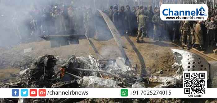 You are currently viewing പാക് ഡ്രോണെന്ന് തെറ്റിദ്ധരിച്ച് വ്യോമസേന വെടിവെച്ചിട്ടത് ഇന്ത്യന്‍ ഹെലികോപ്ടര്‍; കൊല്ലപ്പെട്ടത് ആറ് വ്യോമസേന ഉദ്യോഗസ്ഥരും ഒരു സിവിലിയനും