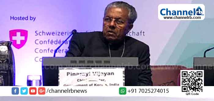 You are currently viewing ജനീവയിലും കേരളത്തിലെ മത്സ്യത്തൊഴിലാളികള്‍ നടത്തിയ പ്രവര്‍ത്തനങ്ങളെ മുഖ്യമന്ത്രി പ്രകീര്‍ത്തിച്ചു