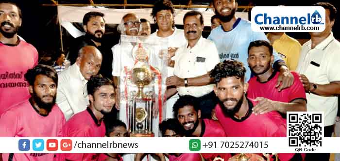 You are currently viewing കണ്ണൂർ ജയിൽ സ്റ്റാഫ് റിക്രിയേഷൻ ക്ലബ്ബ്  ഫുട്‌ബോൾ ടൂർണമെന്‍റ്; വിജയികൾക്കുള്ള സമ്മാനം മന്ത്രി കടന്നപ്പള്ളി രാമചന്ദ്രനും ബോബി ചെമ്മണ്ണൂരും ചേർന്ന് നിർവഹിച്ചു