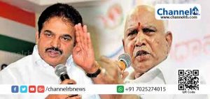 Read more about the article കർണാടകയിൽ ബി.ജെ.പിക്ക് തിരിച്ചടി; പത്തിലധികം ബി.ജെ.പി എം.എൽ.എമാർ കോൺഗ്രസിലേക്ക്.?