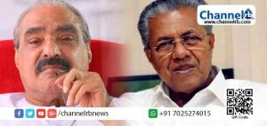 Read more about the article ലോക്‌സഭ തെരഞ്ഞെടുപ്പിന് ശേഷമുളള ആദ്യ നിയമസഭ സമ്മേളനം പിരിഞ്ഞു; കേരള താല്‍പര്യങ്ങള്‍ക്ക് വേണ്ടി പ്രവര്‍ത്തിച്ച നേതാവായിരുന്നു കെ. എം മാണിയെന്ന് മുഖ്യമന്ത്രി