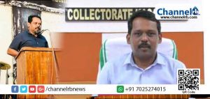 Read more about the article കാസർകോട് ജില്ലയിലെ മാലിന്യ പ്രശ്നത്തിൽ  പോലും മതവും ജാതിയുമുണ്ട്; സാഹിത്യ ക്യാമ്പിൽ ജില്ലാ കളക്ടർ  നടത്തിയ പ്രസംഗം വിവാദമാകുന്നു