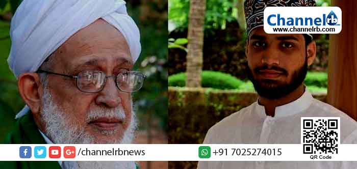 You are currently viewing ചെമ്പരിക്ക ഖാസിയുടേത് കൊലപാതകം തന്നെ; കൂടെ നടന്നവര്‍ തന്നെയാണ് മൗലവിയെ കൊന്ന് കടലില്‍ തള്ളിയത്; തെളിവുകളുമായി പേരമകന്‍