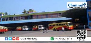 Read more about the article വോട്ടെണ്ണൽ ദിവസം കാസർകോട് കെ.എസ്.ആര്‍.ടി.സി പ്രത്യേക സര്‍വീസ് നടത്തും