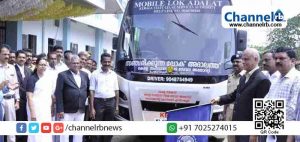 Read more about the article സാമ്പത്തിക പരാധീനതയും അറിവില്ലായ്മയും കാരണം നീതി നിഷേധിക്കപെടില്ല; കാസർകോട്ടുകാർക്ക് നിയമ സഹായം വീട്ടു മുറ്റത്തെത്തും; മൊബൈല്‍ അദാലത്ത് ബസ് ഫ്‌ളാഗ് ഓഫ് ചെയ്തു