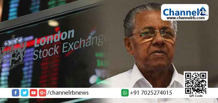 You are currently viewing ലണ്ടൻ ഓഹരിവിപണി ഇന്ന് തുറക്കുന്നത് കേരള മുഖ്യമന്ത്രി പിണറായി വിജയൻ; ഇന്ത്യയിലെ ഒരു മുഖ്യമന്ത്രിയെ ലണ്ടൻ സ്റ്റോക്ക് എക്സ്ചേഞ്ച് ക്ഷണിക്കുന്നത് ചരിത്രത്തിൽ ആദ്യം