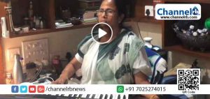 Read more about the article തെരഞ്ഞെടുപ്പ് ഫലത്തിന് കാതോര്‍ത്ത് രാജ്യം ; പിയാനോ വായിച്ച് മമത ബാനര്‍ജി വീഡിയോ വൈറല്‍