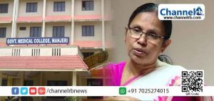 Read more about the article ആറു വയസുകാരന് മൂക്കിന് നടത്തേണ്ട ശസ്ത്രക്രിയ നടത്തിയത് വയറില്‍; ഡോക്ടറെ സസ്‌പെന്‍ഡ് ചെയ്യാന്‍ ഉത്തരവിട്ട് ആരോഗ്യമന്ത്രി