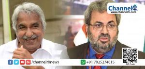 Read more about the article പത്തുലക്ഷം പേരെ വോട്ടര്‍ പട്ടികയില്‍ നിന്ന് വെട്ടിമാറ്റി; ഉമ്മന്‍ ചാണ്ടിയുടെ ആരോപണം വാസ്തവ വിരുദ്ധമെന്ന് ടിക്കാറാം മീണ