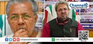 Read more about the article മുഖ്യമന്ത്രി പിണറായി വിജയന്‍ പങ്കെടുക്കുന്ന ഉദ്ഘാടന ചടങ്ങിന് തെരഞ്ഞെടുപ്പ് ഓഫീസര്‍ ടിക്കാറാം മീണയുടെ വിലക്ക്; തിരഞ്ഞെടുപ്പ് കഴിഞ്ഞാലും പെരുമാറ്റ ചട്ടം നിലവിലുണ്ടാകും