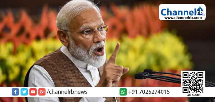 Read more about the article നരേന്ദ്ര മോഡിയുടെ സമയം അടുത്തു: കൊന്നുകളയും: പ്രധാനമന്ത്രിക്കെതിരെ വധ ഭീഷണി