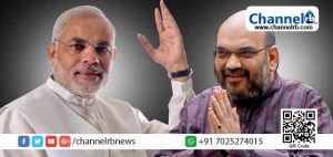 Read more about the article മെയ് 26ന് നരേന്ദ്രമോഡി വീണ്ടും പ്രധാനമന്ത്രിയായി സത്യപ്രതിജ്ഞ ചെയ്യും; അമിത് ഷാ മന്ത്രിസഭയിലെ രണ്ടാമന്‍