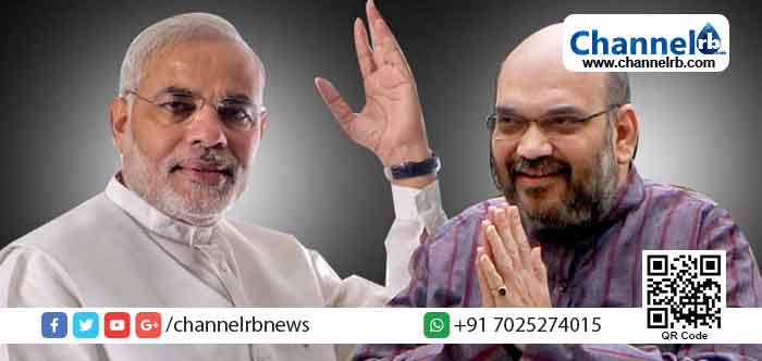 You are currently viewing മെയ് 26ന് നരേന്ദ്രമോഡി വീണ്ടും പ്രധാനമന്ത്രിയായി സത്യപ്രതിജ്ഞ ചെയ്യും; അമിത് ഷാ മന്ത്രിസഭയിലെ രണ്ടാമന്‍