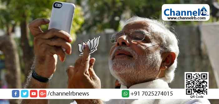 You are currently viewing പ്രസംഗത്തിനിടെ പ്രധാനമന്ത്രി മോഡിക്ക് സംഭവിച്ചത് വൻ അബദ്ധം; താമരയ്ക്ക് വോട്ട് ചെയ്യണമെന്നതിന് പകരം പറഞ്ഞത് കപ്പ് പ്ലേറ്റ് അടയാളത്തില്‍ വോട്ട് രേഖപ്പെടുത്തണമെന്ന്