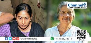 Read more about the article മാവോയിസ്റ്റ് നേതാവ് ഷൈനയുടെ മാതാവ് നഫീസ അന്തരിച്ചു