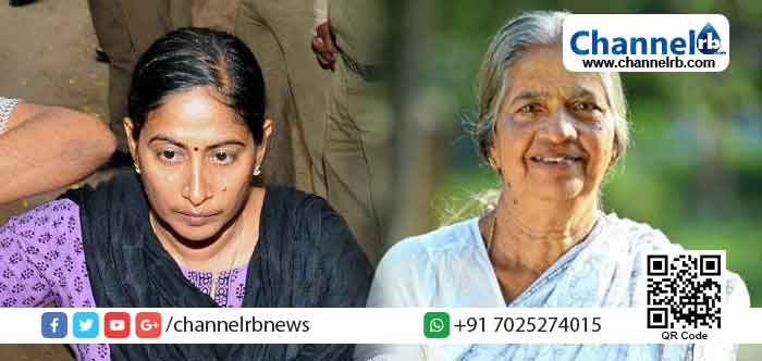 You are currently viewing മാവോയിസ്റ്റ് നേതാവ് ഷൈനയുടെ മാതാവ് നഫീസ അന്തരിച്ചു