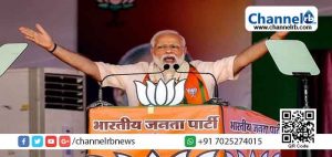 Read more about the article പ്രതിപക്ഷ മഹാസഖ്യത്തിന് തിരിച്ചടി; ബി.ജെ.പി കേന്ദ്രത്തില്‍ ഒറ്റയ്ക്ക് ഭൂരിപക്ഷത്തിലേക്ക്