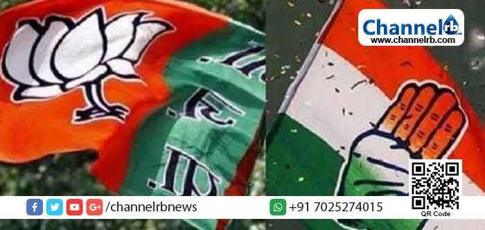 You are currently viewing ബി.ജെ.പിയുടെ എന്‍.ഡി.എ മുന്നണിക്ക് കേവല ഭൂരിപക്ഷം ലഭിക്കില്ല; ബി.ജെ.പിക്ക് 214 സീറ്റ്, കോണ്‍ഗ്രസിന് 114 സീറ്റുകള്‍; തൃണമൂല്‍ മൂന്നാമത്തെ വലിയ പാര്‍ട്ടി 101 റിപ്പോര്‍ട്ടേഴ്‌സ് പ്രവചിക്കുന്നു