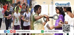 Read more about the article മെഡിക്കൽ പ്രവേശനത്തിനുള്ള ദേശീയ പ്രവേശന പരീക്ഷ നാളെ; എഴുതുന്നവര്‍ അരക്കൈ വസ്ത്രങ്ങൾ, ഹീൽ കുറഞ്ഞ ചെരുപ്പുകൾ എന്നിവ ഉപയോഗിക്കണം