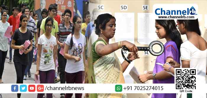 You are currently viewing മെഡിക്കൽ പ്രവേശനത്തിനുള്ള ദേശീയ പ്രവേശന പരീക്ഷ നാളെ; എഴുതുന്നവര്‍ അരക്കൈ വസ്ത്രങ്ങൾ, ഹീൽ കുറഞ്ഞ ചെരുപ്പുകൾ എന്നിവ ഉപയോഗിക്കണം