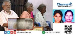 Read more about the article ബാങ്ക് ജീവനക്കാർക്ക് പകരം പോലീസ് കസ്റ്റഡിയിലെടുത്തത് കുടുംബാംഗങ്ങളെ; ആത്മഹത്യാ കുറിപ്പിൽ എല്ലാം ഉള്ളതായി പോലീസ്; അമ്മയും മകളും ആത്മഹത്യ ചെയ്ത സംഭവത്തിൽ നാലുപേർ അറസ്റ്റിൽ