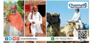 Read more about the article മോഡി സര്‍ക്കാറില്‍ സഹമന്ത്രിയായി ഇതാ ഒരു വിത്യസ്തന്‍; സ്വന്തമായുള്ളത് ഓലക്കുടിലും സൈക്കിളും മാത്രം