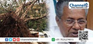 Read more about the article ‘ഫോനി’ തകര്‍ത്ത ഒഡീഷയ്ക്ക് കേരളം പത്ത് കോടി രൂപ നല്‍കും; ആവശ്യപ്പെട്ടാല്‍ വിദഗ്ധ സംഘത്തെയും അയക്കുമെന്ന് മുഖ്യമന്ത്രി പിണറായി വിജയന്‍