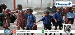 Read more about the article റംസാന്‍ പ്രമാണിച്ച് തിയതി നീട്ടി; സംസ്ഥാനത്ത് സ്‌കൂള്‍ തുറക്കുന്നത് ജൂണ്‍ ആറിന്