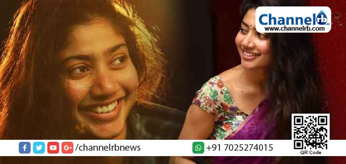 You are currently viewing ആ ദിവസം ഞാന്‍ ഒരു നല്ല നടിയല്ലെന്ന് തിരിച്ചറിഞ്ഞു,പിന്നീട് അഭിനയം നിർത്താനും തീരുമാനിച്ചു: സായി പല്ലവി