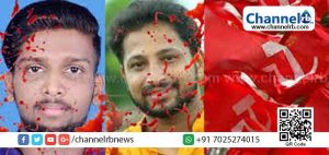 Read more about the article പെരിയ ഇരട്ട കൊലപാതകം; സി.പി.എം നേതാവ് മണികണ്ഡനും കല്ല്യോട്ടെ ബ്രാഞ്ച് സെക്രട്ടറിയും അറസ്റ്റിൽ