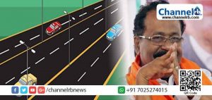 Read more about the article കേരളത്തിന്‍റെ ദേശീയ പാതാ വികസനം അട്ടിമറിച്ചത് ബി.ജെ.പി; സ്ഥലമെടുപ്പ് നിര്‍ത്തിവയ്ക്കാൻ ആവശ്യപ്പെട്ട് കേന്ദ്രത്തിന് കത്തയച്ചത് ശ്രീധരന്‍പിള്ള