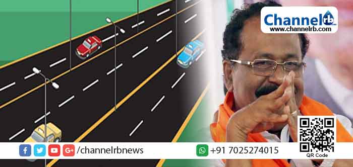 You are currently viewing കേരളത്തിന്‍റെ ദേശീയ പാതാ വികസനം അട്ടിമറിച്ചത് ബി.ജെ.പി; സ്ഥലമെടുപ്പ് നിര്‍ത്തിവയ്ക്കാൻ ആവശ്യപ്പെട്ട് കേന്ദ്രത്തിന് കത്തയച്ചത് ശ്രീധരന്‍പിള്ള