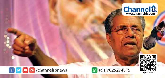 Read more about the article വര്‍ഗീയവാദികളെ മുന്നില്‍ നിന്ന് പ്രതിരോധിച്ചത് ധാര്‍ഷ്ട്യമാണെങ്കില്‍ അത് തുടരും: മുഖ്യമന്ത്രി പിണറായി വിജയന്‍