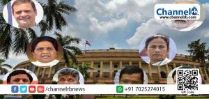 Read more about the article ‘രാജ്യത്ത് ഭയം നിലനില്‍ക്കുന്നതിനാല്‍ ജനങ്ങള്‍ അവരുടെ കാഴ്ചപ്പാട് തുറന്നുപറയില്ല; മെയ് 23 വരെ കാത്തിരിക്കൂ, അത് നിങ്ങളെ ആശ്ചര്യപ്പെടുത്തും’; എക്‌സിറ്റ് പോളുകള്‍ തള്ളി കോണ്‍ഗ്രസ്