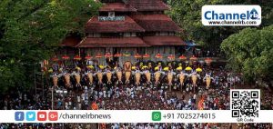 Read more about the article 18 പേർക്ക് കൊവിഡ്: തൃശൂര്‍ പൂരം പ്രദർശനം നിർത്തി വെച്ചു; വെടിക്കെട്ടിനും കാണികൾ പാടില്ല