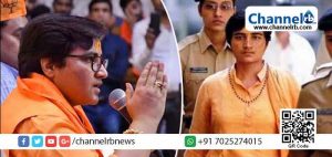 Read more about the article ഗാന്ധി ഘാതകനായ നാഥുറാം വിനായക്​ ഗോഡ്സേ രാജ്യ സ്നേഹി; പ്രഗ്യാ സിങ്​ ഠാക്കൂറിന്‍റെ പ്രസ്താവന തള്ളി ബി.ജെ.പി; ഇന്ത്യയുടെ ആത്​മാവിന്​ മുറവേറ്റിരിക്കുന്നുവെന്ന്​ കോൺഗ്രസ്