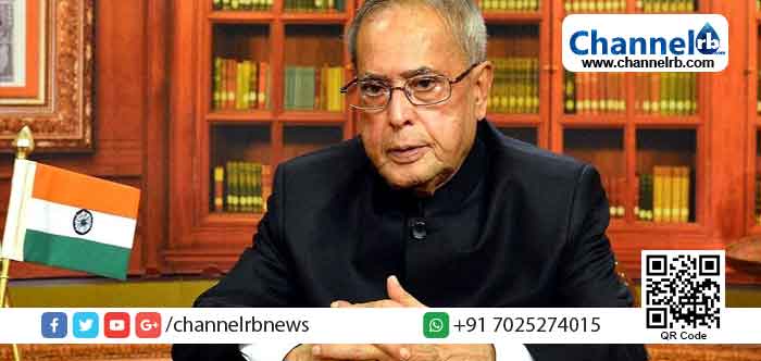 You are currently viewing മുന്‍ രാഷ്ട്രപതി പ്രണാബ് മുഖർജി ഇപ്പോഴും ജീവനോടെയുണ്ട്; മരിച്ചെന്ന രീതിയില്‍ വ്യാപകമായി പ്രചരിച്ചത്  വ്യാജ വാർത്ത