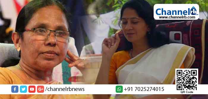 You are currently viewing പാര്‍ട്ടി എം.എല്‍.എക്ക് സഹായം കിട്ടണമെങ്കില്‍ ഫേസ്ബുക്കില്‍ നിലവിളിക്കേണ്ട അവസ്ഥയോ? ; കെ.കെ ശൈലജയുടെ ഫേസ്ബുക്ക് പോസ്റ്റിനു താഴെ കമന്റിട്ട യു. പ്രതിഭയ്ക്ക് സി.പി.എം പ്രവര്‍ത്തകരുടെ വിമര്‍ശനം