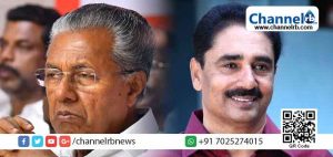 Read more about the article ലോക്സഭാ തെരഞ്ഞെടുപ്പില്‍ പ്രതിഫലിച്ചത് പിണറായി വിരുദ്ധത, ഇടതുപക്ഷത്തിന്‍റെ നന്‍മയെ പിണറായി തകര്‍ക്കുന്നു : എന്‍.കെ പ്രേമചന്ദ്രന്‍