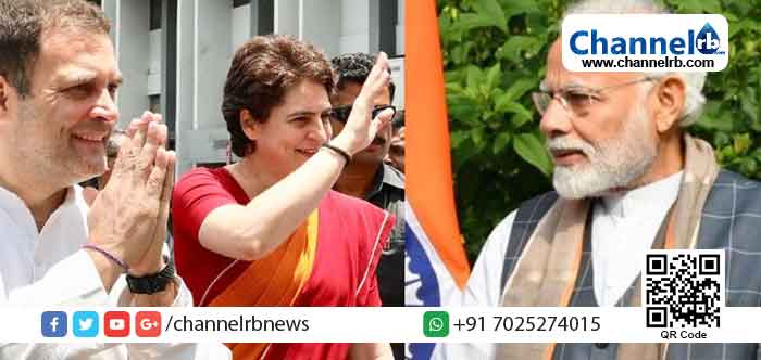 You are currently viewing നിങ്ങള്‍ക്ക് നിങ്ങളെക്കുറിച്ചു തോന്നുന്ന കാര്യം എന്‍റെ അച്ഛന്‍റെ മേല്‍ ചാരുന്നതുകൊണ്ടു രക്ഷപ്പെടാനാവില്ല; തങ്ങളുടെ അച്ഛനെ അപമാനിച്ച മോഡിക്കെതിരെ രാഹുലും പ്രിയങ്കയും