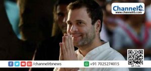 Read more about the article ഇപ്പോഴുള്ള സംഘടനാ സംവിധാനമുപയോഗിച്ച് ആർ.എസ്.എസിനെ നേരിടാനാവില്ല : രാഹുല്‍ഗാന്ധി