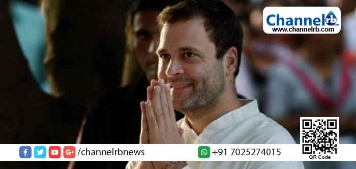 You are currently viewing ഇപ്പോഴുള്ള സംഘടനാ സംവിധാനമുപയോഗിച്ച് ആർ.എസ്.എസിനെ നേരിടാനാവില്ല : രാഹുല്‍ഗാന്ധി