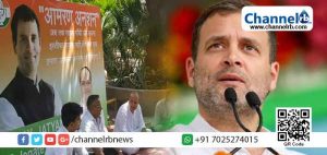 Read more about the article രാജി വയ്ക്കും എന്ന തീരുമാനത്തിലുറച്ച് രാഹുല്‍ ഗാന്ധി; തീരുമാനം പിൻവലിക്കണം എന്നാവശ്യപ്പെട്ട്  രാഹുലിന്‍റെ വസതിക്ക് മുന്നില്‍ കോണ്‍ഗ്രസ് പ്രവർത്തകരുടെ നിരാഹാരം