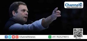 Read more about the article കോണ്‍ഗ്രസ് അധ്യക്ഷ പദവിയിലേക്ക് ഒ.ബി.സി, എസ്.സി – എസ്.ടി വിഭാഗങ്ങളില്‍ നിന്നുള്ള നേതാക്കളെ പരിഗണിക്കണം: രാഹുല്‍ ഗാന്ധി