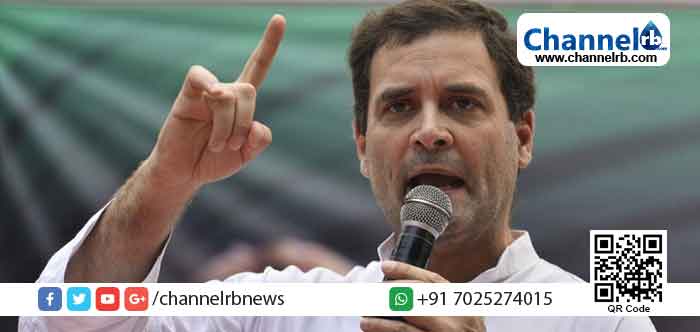 You are currently viewing തെരഞ്ഞെടുപ്പു പെരുമാറ്റചട്ട ലംഘനവുമായി ബന്ധപ്പെട്ട പരാതികളില്‍ പക്ഷപാതിത്വം കാണിക്കരുത്; തെരഞ്ഞെടുപ്പു കമ്മീഷനോട് രാഹുല്‍ ഗാന്ധി